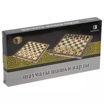 Игра настольная 3в1 шашки/шахматы/нарды w001l ф32768