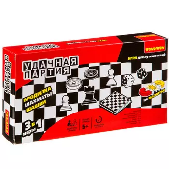 Игра настольная бондибон удачная партия шашки/шахматы/бродилка 9832 вв0692