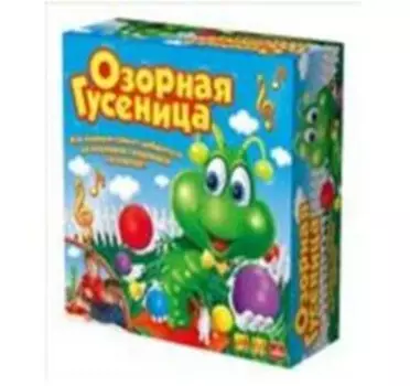 Игра настольная голиат озорная гусеница 30980.006