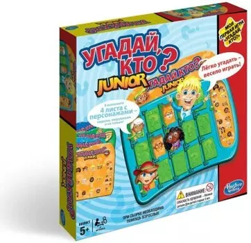 Игра настольная хасбро угадай кто моя первая игра в2923н
