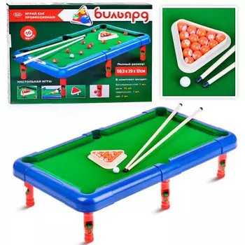 Игра настольная Joy Toy бильярд ф48154