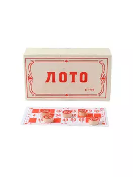 Игра настольная лото классическое 8069