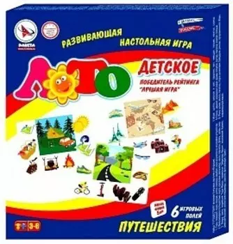 Игра настольная ракета лото путешествия р2174