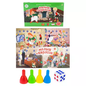 Игра настольная Рыжий Кот ходилка союзмультфильм Карлсон ин-5034