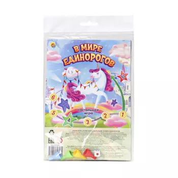 Игра настольная рыжий кот мини-игры в мире единорогов ин-2606