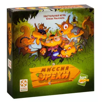 Игра настольная стиль жизни миссия орехи ут100027094