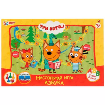 Игра настольная умка ходилка умные игры азбука три кота