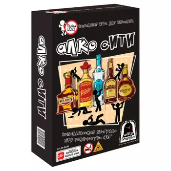 Игра настольная вайти хулиган алко сити