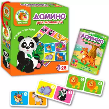 Игра настольная влади тойз домино зоопарк vt2100-02