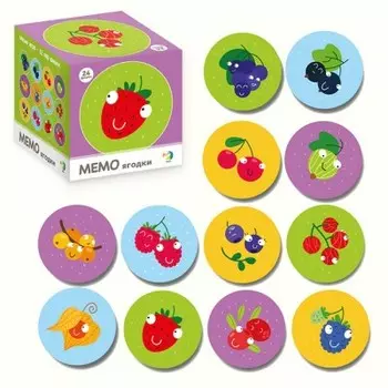 Игра настольная влади тойз мемо ягодки r300143