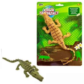 Игрушка абтойс юный натуралист животные крокодил