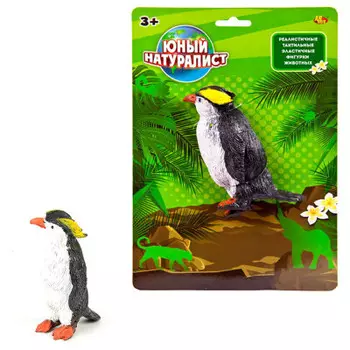 Игрушка абтойс юный натуралист животные пингвин pt-01195