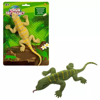Игрушка абтойс юный натуралист животные ящерица
