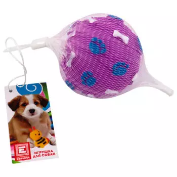 Игрушка для собак Европа мяч с пищалкой 7,5см пвх фиолетовый