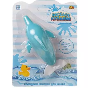 Игрушка для ванны абтойс веселое купание дельфин заводной pt-01481