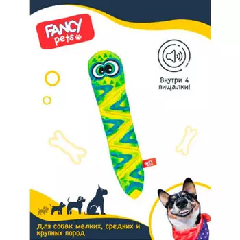 Игрушка для животных фенси петс змейка пискля fps21