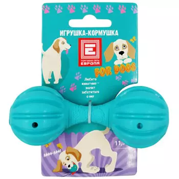 Игрушка-кормушка для собак Европа c пищалкой 11.7 cm голубой r5169