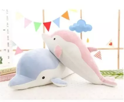 Игрушка мягкая Хуада дельфин 90см mg735