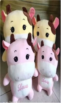 Игрушка мягкая хуада коровка 25см mg724