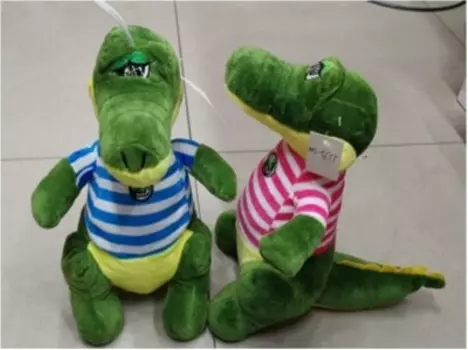 Игрушка мягкая хуада крокодил 25*14см mg732