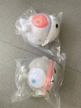 Игрушка мягкая хуада нерпа 35см