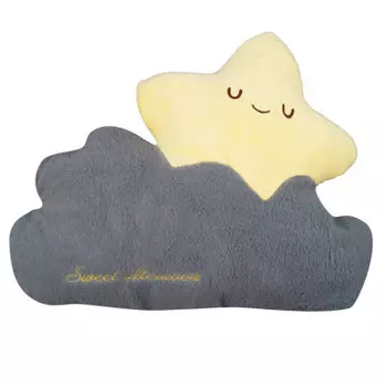 Игрушка мягкая хуада облако 55*35 см серый mg799