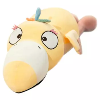 Игрушка мягкая Хуада ворона 60см желтый mg740