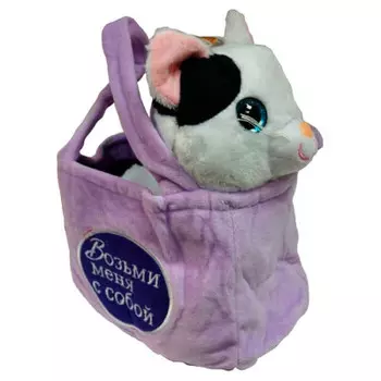 Игрушка мягкая кошка в сумочке 30 см