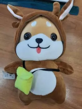 Игрушка мягкая микрос собачка 20 см коричневый ч42634