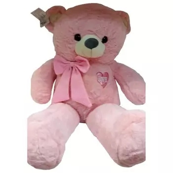 Игрушка мягкая мишка 55 см