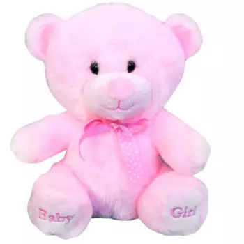 Игрушка мягкая Мишка Бусинка 20см