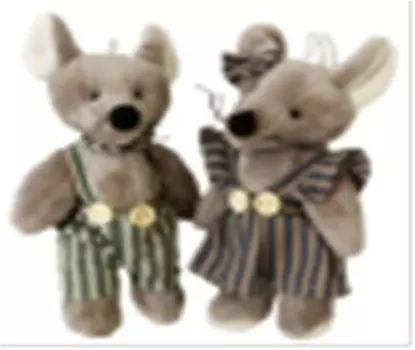 Игрушка мягкая мышонок в полосатом костюме 11 см leo18-187 a-f