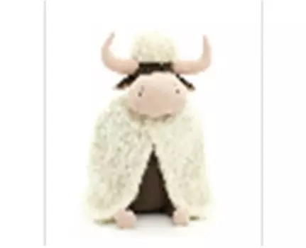 Игрушка мягкая оранж тойс бык джигит 40 см 2107/40