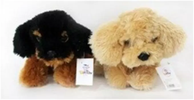 Игрушка мягкая собака муз 26 см 4 вида с-740