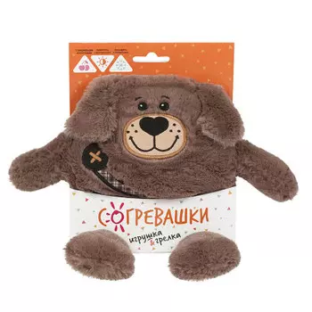 Игрушка мягкая Согревашки грелка-игрушка собачка mt-mrt0414027