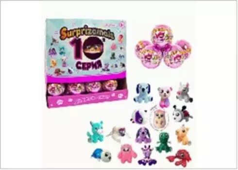 Игрушка мягкая сюрпризамалс плюшевые фигурки зверят в капсулах
