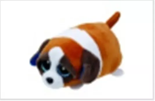 Игрушка мягконабивная собачка гипси 10см 42162