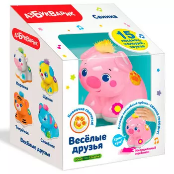 Игрушка музыкальная азбукварик веселые друзья свинка 2837
