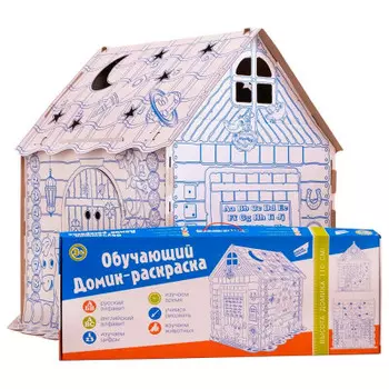 Игрушка развивающая Dream Makers домик для раскрашивания 8*102*39,5см