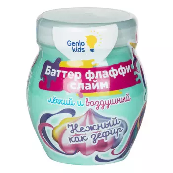 Игрушка развивающая генио кидс мялка-жмялка зефирная зеленый sli13