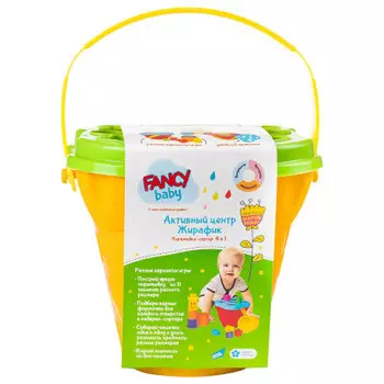 Игрушка развивающая сортер Fancy беби жирафик pr05