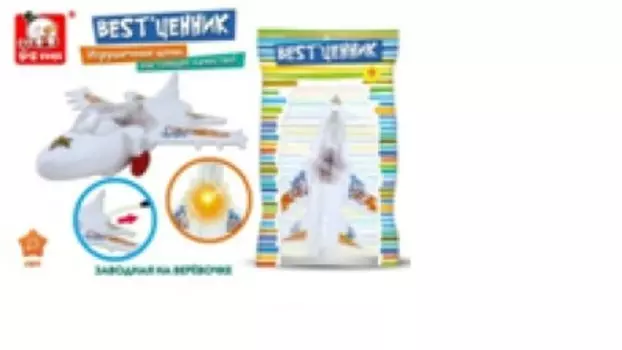 Игрушка самолет со шнурком 50677/78