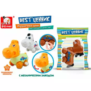 Игрушка заводная Бамбини в ассортименте 50559