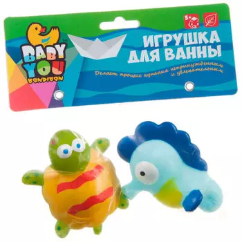 Игрушкидля купания Бондибон 6204 вв1735