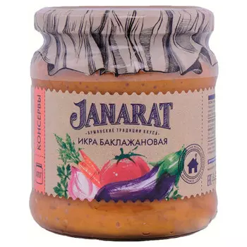Икра баклажанная джанарат 470 г обжаренная ст/б