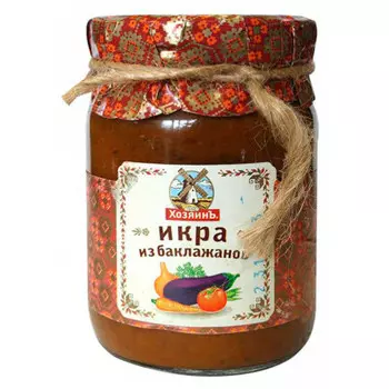 Икра баклажанная хозяинъ 500г ст/б