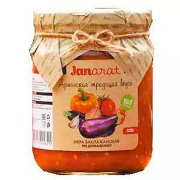 Икра баклажановая по-домашнему Janarat 500г