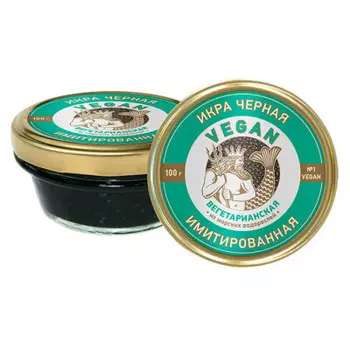 Икра имитированная черная 100г ст/б веган