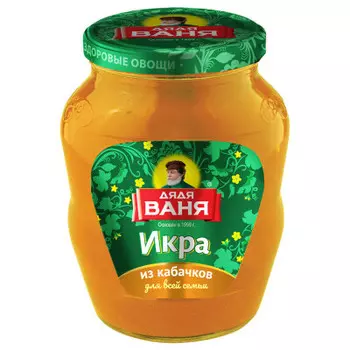 Икра кабачковая дядя ваня 680 г ст/б