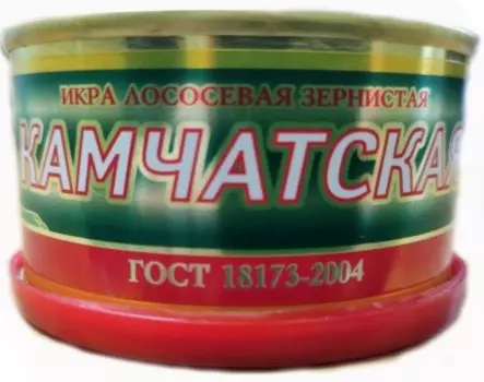 Икра лососевая 130 г камчатская гост ж/б